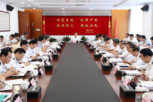 黃明.jpg