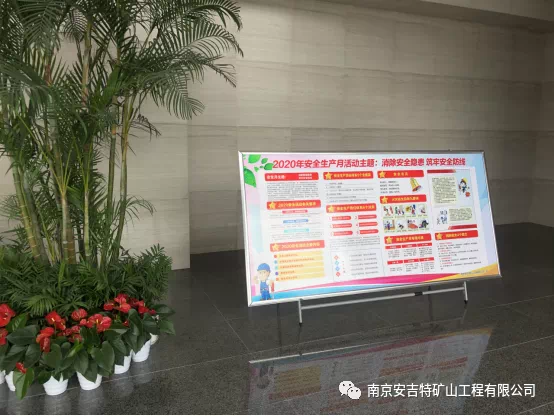 微信圖片_20200617145321.png