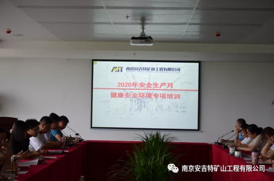 微信圖片_20200617145327.png