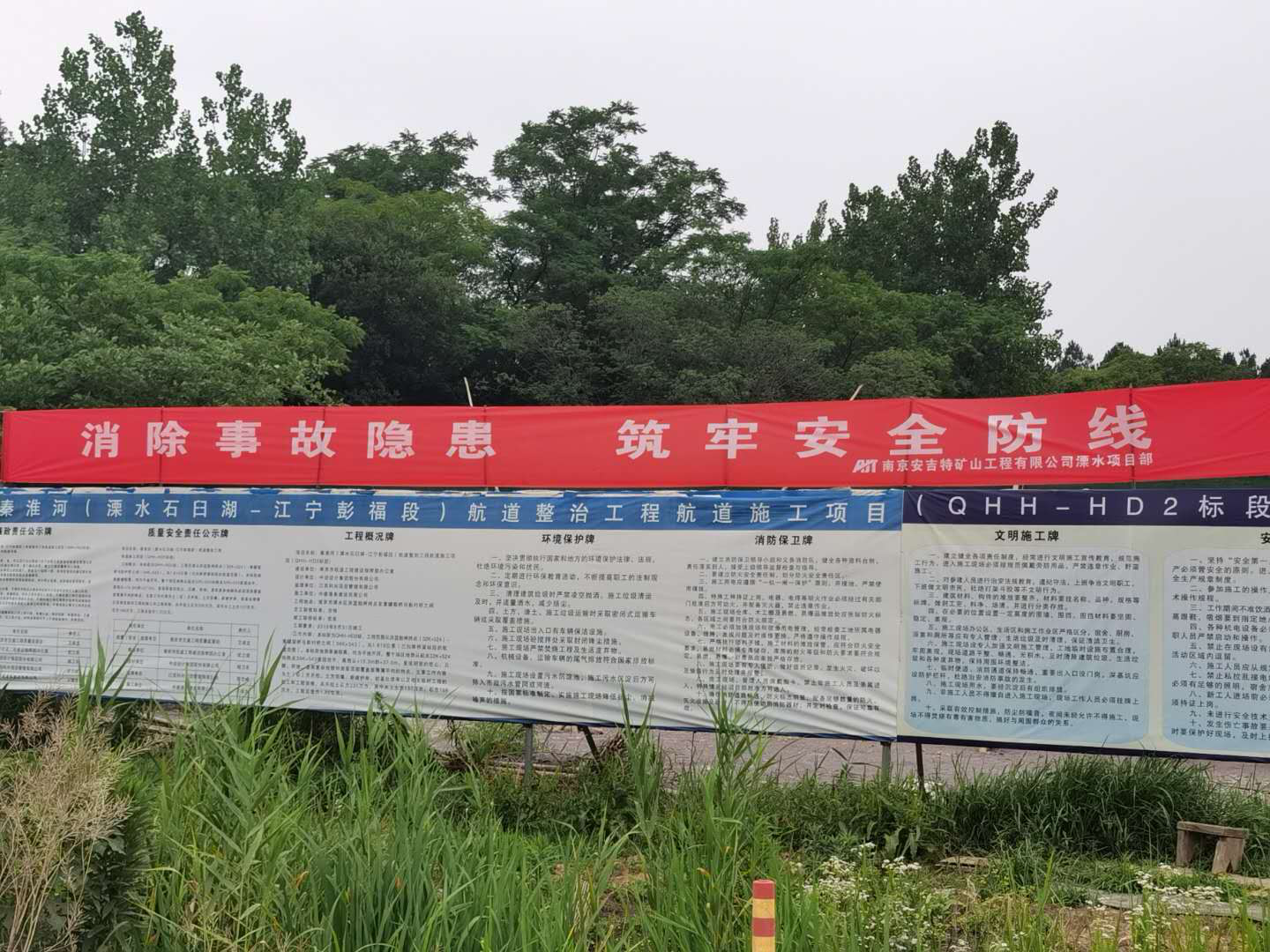 錢秀文.png