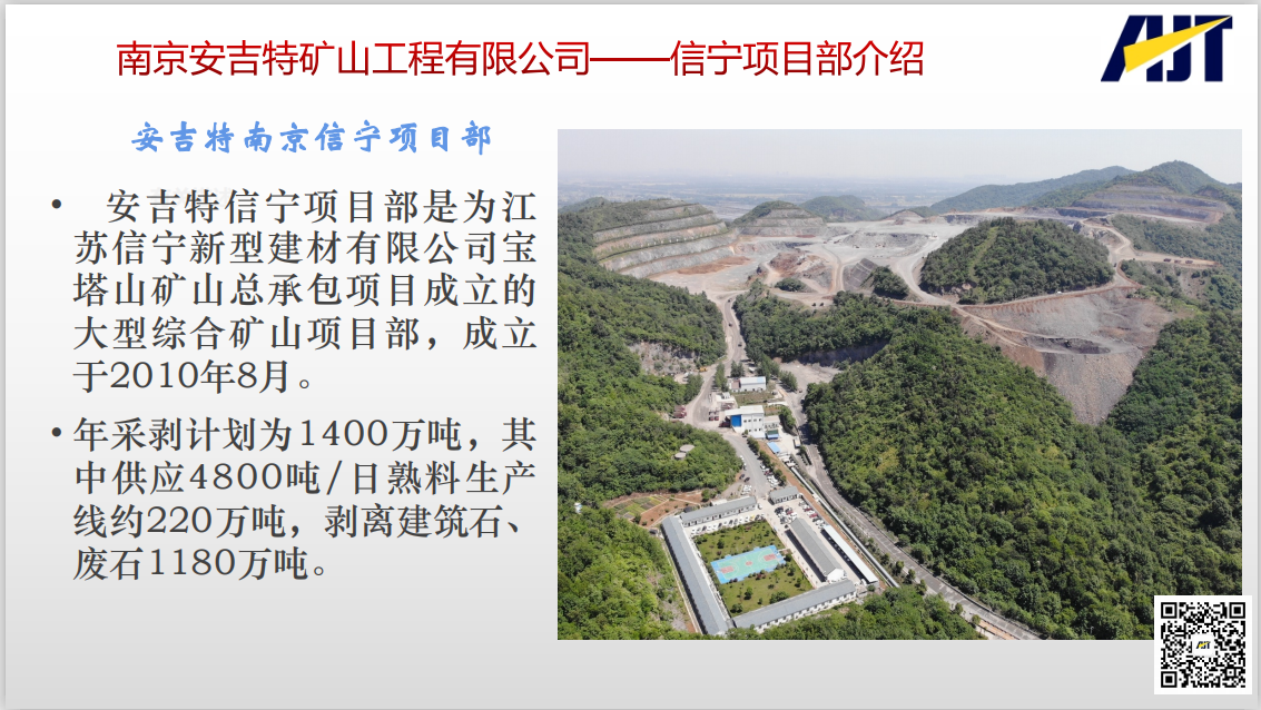 微信圖片_20210303094131.png