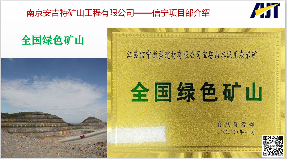 微信圖片_20210303094220.png