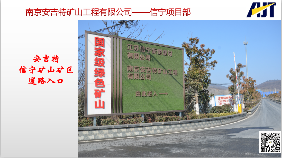 微信圖片_202103030942201.png