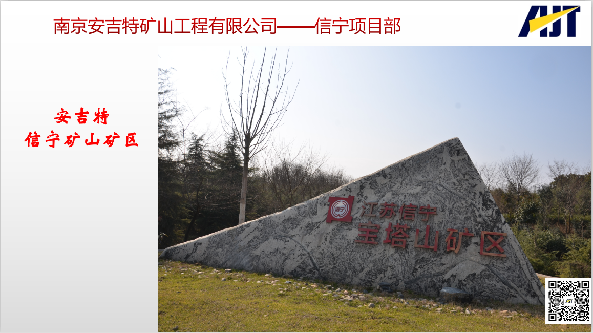 微信圖片_202103030942202.png