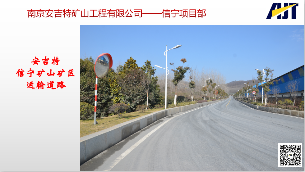微信圖片_202103030942203.png
