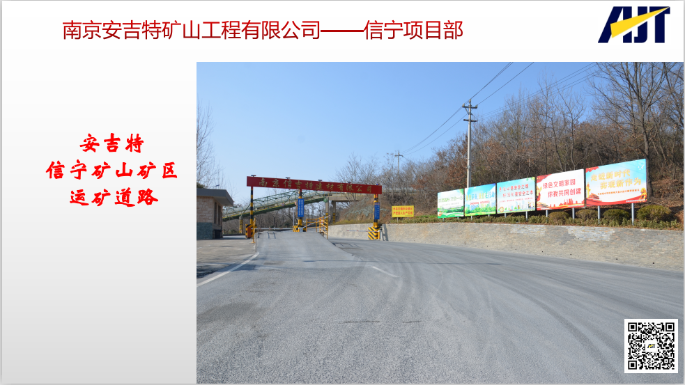 微信圖片_202103030942204.png