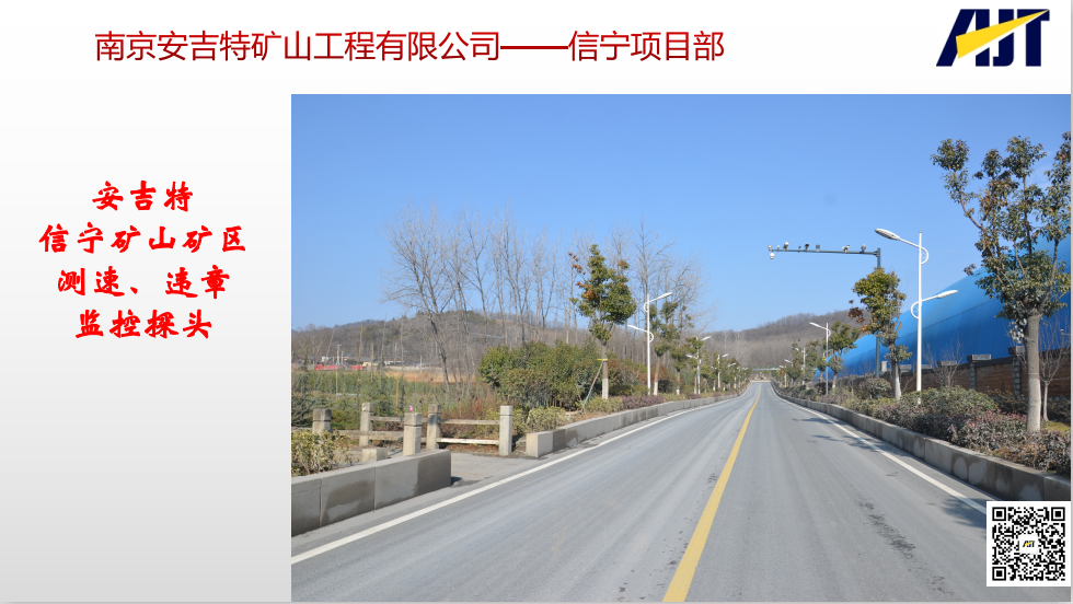 微信圖片_202103030942205.png