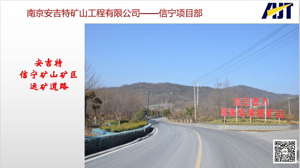 微信圖片_202103030942206.png