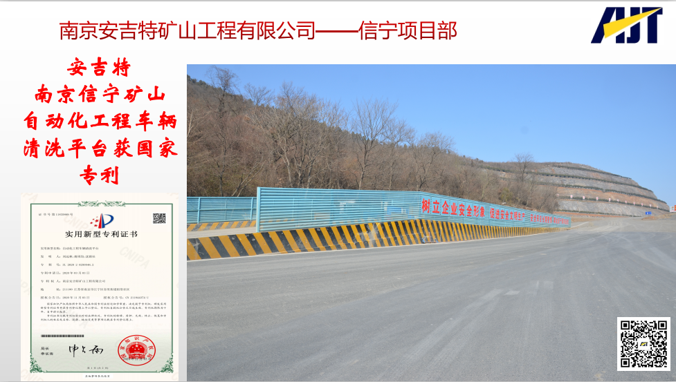 微信圖片_202103030942207.png