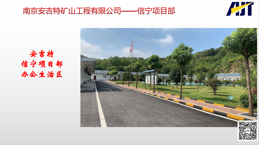 微信圖片_202103030942208.png