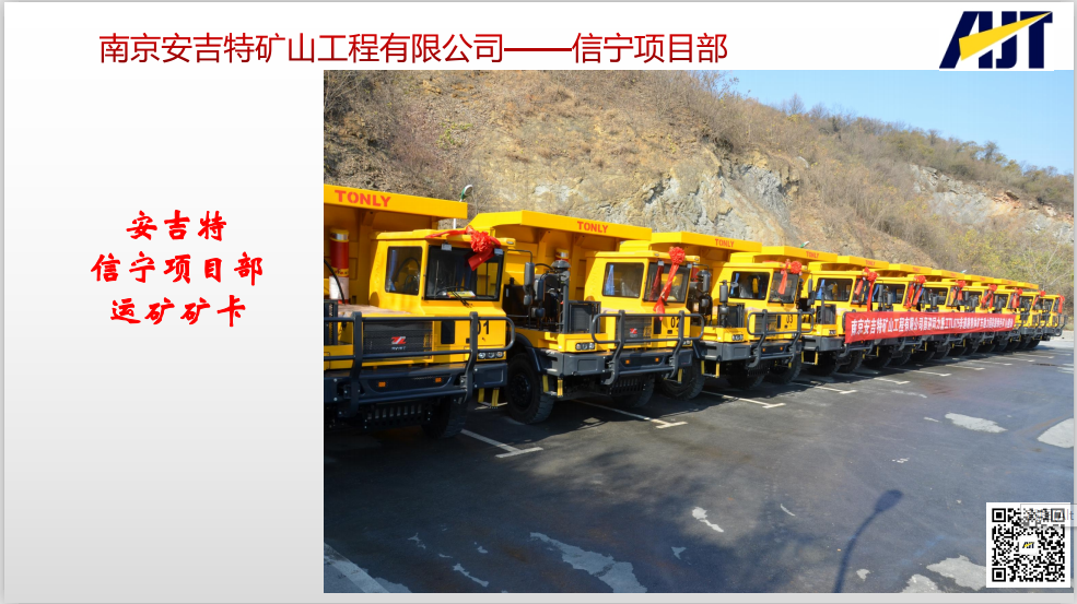 微信圖片_202103030942209.png