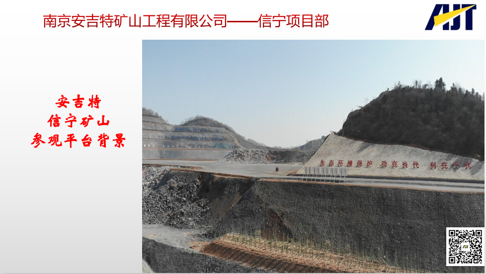 微信圖片_2021030309422011.png