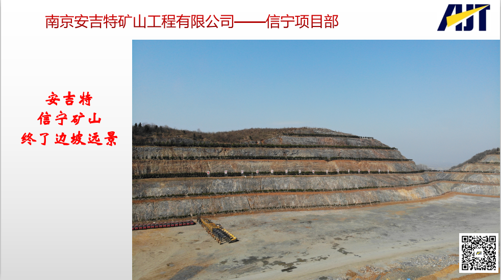 微信圖片_2021030309422012.png