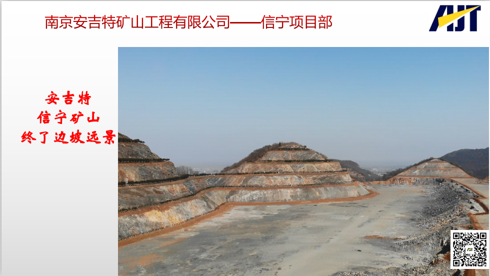 微信圖片_2021030309422013.png
