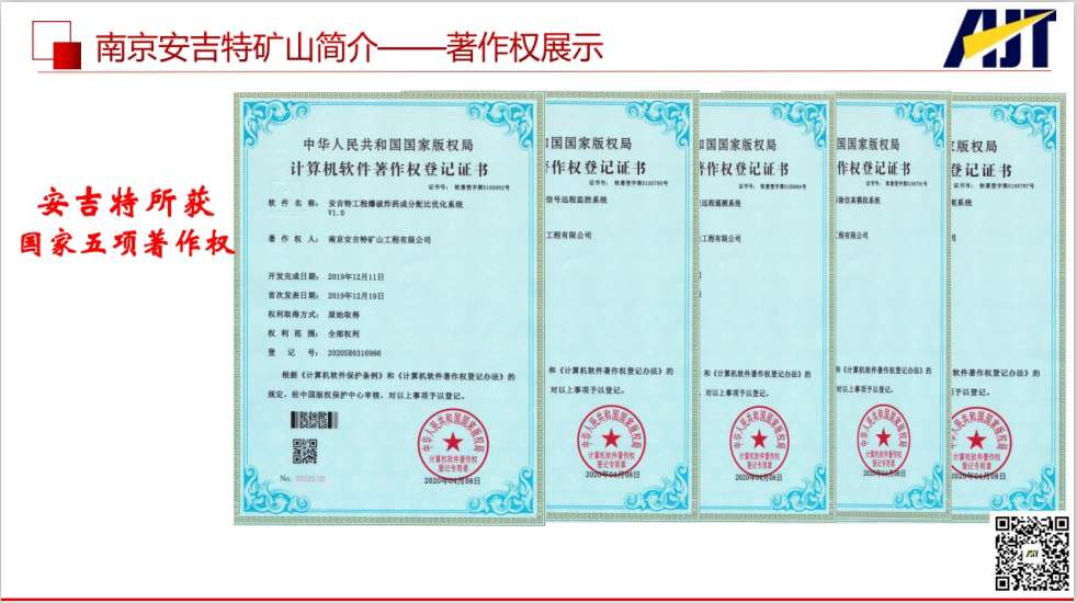 微信圖片_2021030309422014.png
