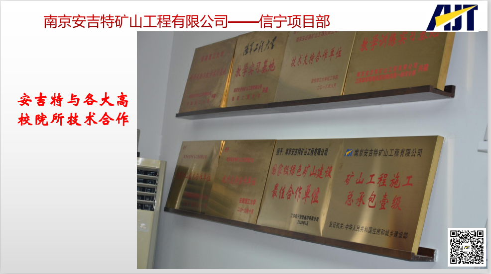 微信圖片_2021030309422015.png