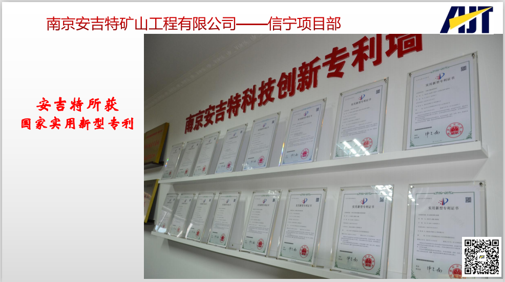 微信圖片_2021030309422017.png