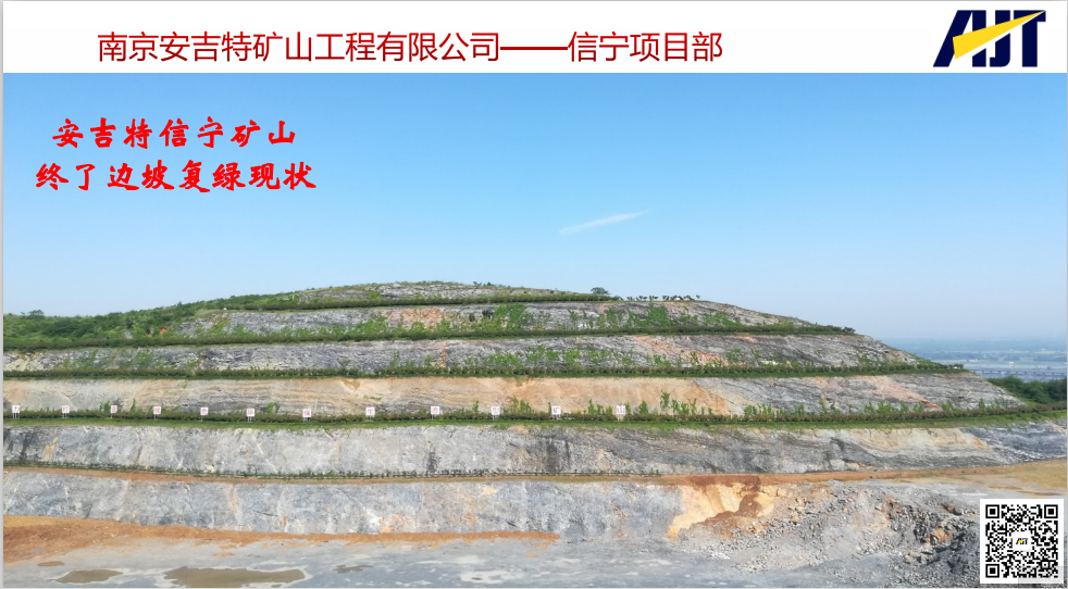 微信圖片_20210303094221.png